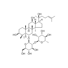 52286-74-5 | 20mg | RS-01124