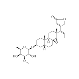 52628-62-3 | 5mg | RS-05222