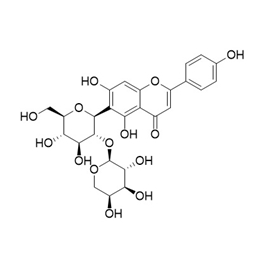 53382-71-1 | 5mg | RS-09424