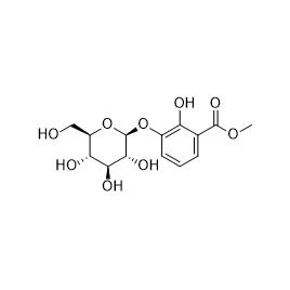 53827-68-2 | 5mg | RS-09012