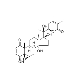 54334-04-2 | 5mg | RS-07971