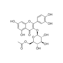 54542-51-7 | 5mg | RS-07999