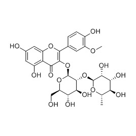 55033-90-4 | 20mg | RS-01324