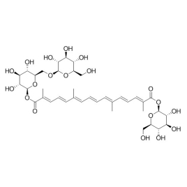 55750-84-0 | 20mg | RS-00737