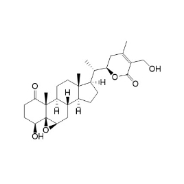 5589-41-3 | 5mg | RS-08688