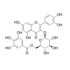 56316-75-7 | 5mg | RS-10263