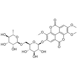 56470-18-9 | 5mg | RS-10265