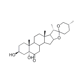 56786-63-1 | 20mg | RS-07988