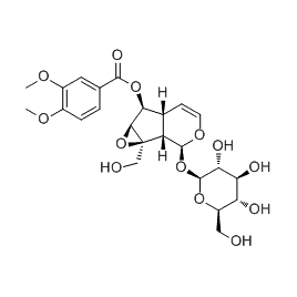 56973-43-4 | 5mg | RS-10538