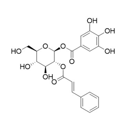 56994-83-3 | 5mg | RS-09002