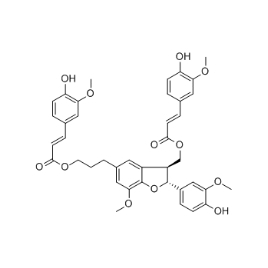 57296-22-7 | 5mg | RS-04778