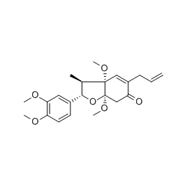 57625-31-7 | 5mg | RS-06885