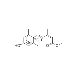 57761-30-5 | 5mg | RS-10521