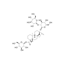 57817-89-7 | 20mg | RS-02159