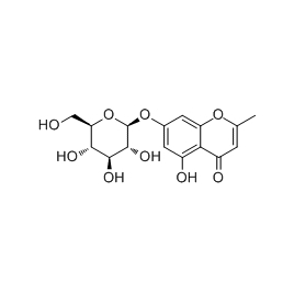 58108-99-9 | 5mg | RS-07595