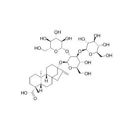 58543-17-2 | 5mg | RS-07053