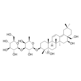 58558-08-0 | 20mg | RS-01999