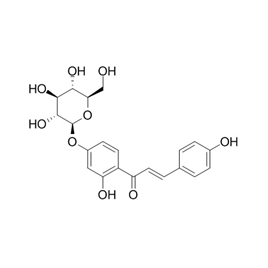 59122-93-9 | 5mg | RS-09533