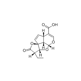 59204-61-4 | 5mg | RS-04734