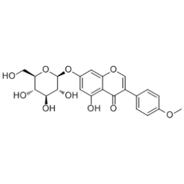 5928-26-7 | 5mg | RS-02115