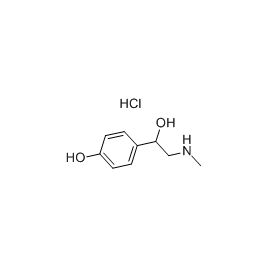 5985-28-4 | 20mg | RS-02185