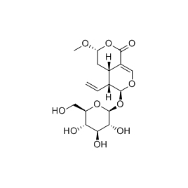 60077-47-6 | 5mg | RS-08493