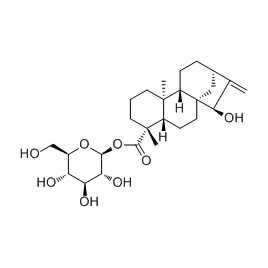 60129-63-7 | 5mg | RS-06783