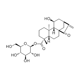 60129-65-9 | 5mg | RS-06785