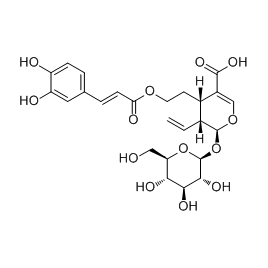 61186-24-1 | 5mg | RS-05814