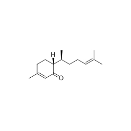 61432-71-1 | 5mg | RS-08067