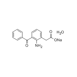 61618-27-7 | 5mg | RS-05634
