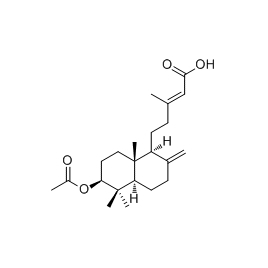 63399-37-1 | 5mg | RS-03661