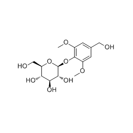 64121-98-8 | 5mg | RS-05355