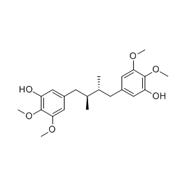 66280-26-0 | 5mg | RS-06935