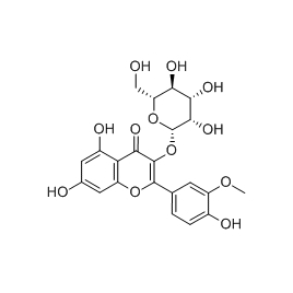 6743-92-6 | 5mg | RS-01323
