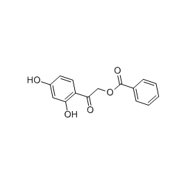 67604-48-2 | 20mg | RS-07827
