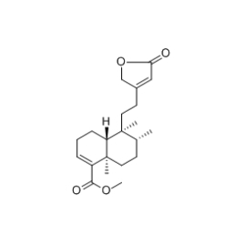 67650-47-9 | 5mg | RS-04991