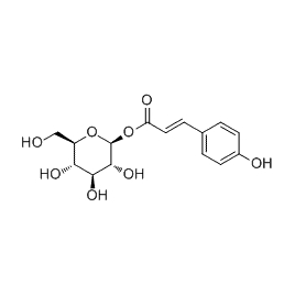 7139-64-2 | 5mg | RS-10557