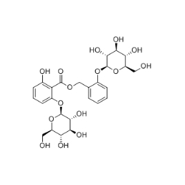 72021-23-9 | 5mg | RS-05863