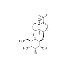 72396-01-1 | 5mg | RS-07674