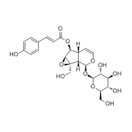 72514-90-0 | 5mg | RS-07297