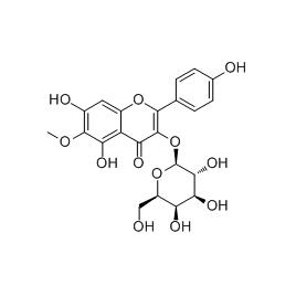 72945-43-8 | 5mg | RS-10297