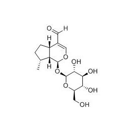 72963-55-4 | 5mg | RS-10298