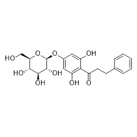 73519-16-1 | 5mg | RS-10624