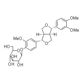 74957-57-6 | 5mg | RS-10301
