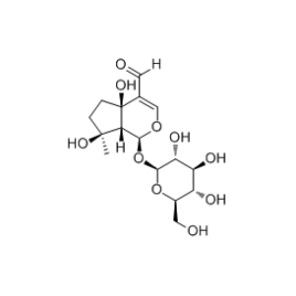 76994-07-5 | 5mg | RS-05609