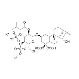 77228-71-8 | 20mg | RS-02532