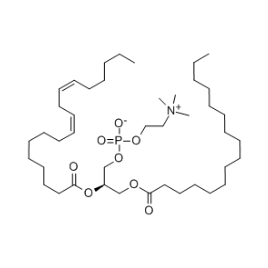 8002-43-5 | 20mg | RS-07855