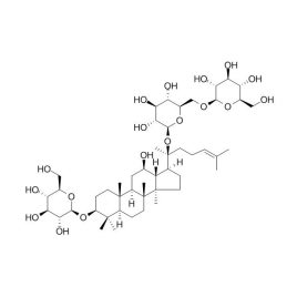 80321-69-3 | 20mg | RS-01171