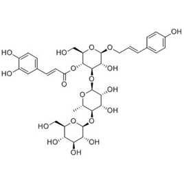 80458-55-5 | 5mg | RS-10313